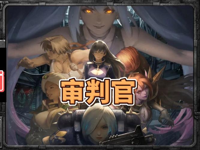 审判官训练师官网怎么使用？（新手入门快速指南）