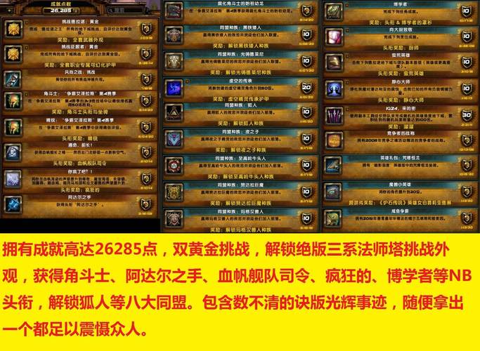 腐化官网怎么上安全？记住3点远离风险！