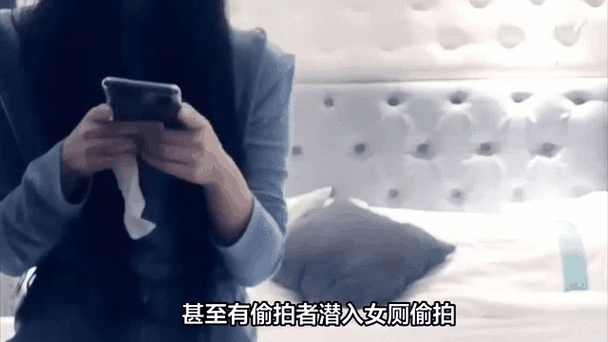 盗摄视奸最新版本哪个平台好？(权威推荐避坑小技巧)