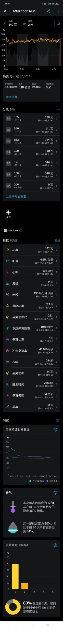 新天域0.2如何快速下载？老玩家分享省时技巧！