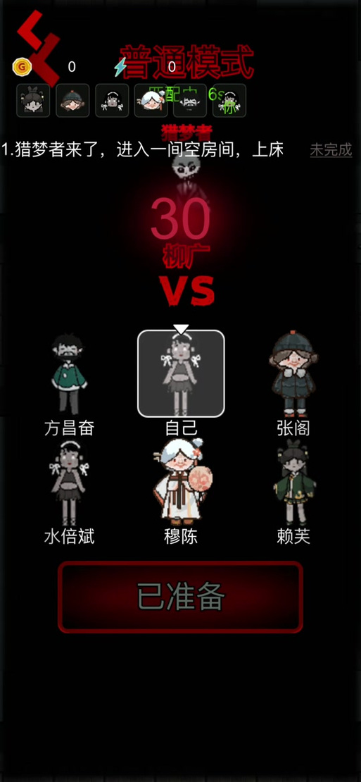 库洛的房间官网怎么进入？一键访问官方入口教程！