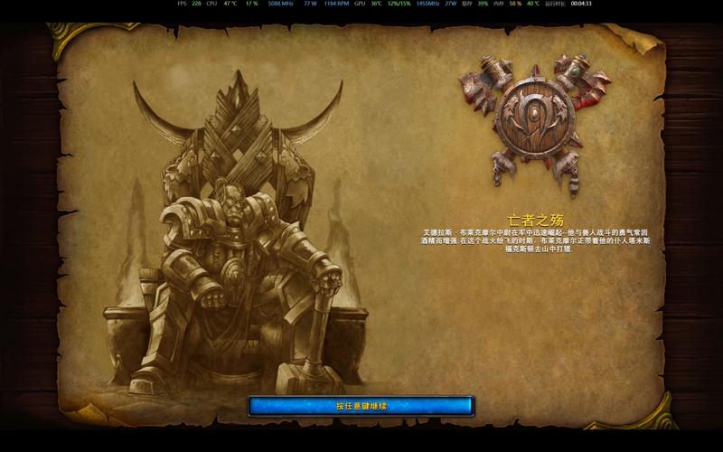 种族之王游戏下载速度快吗(提速小窍门实测有效)