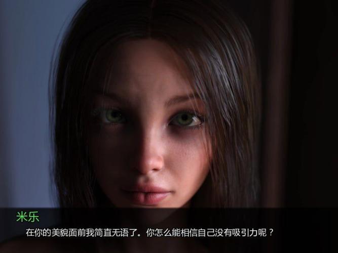 如此剧烈的疼痛下载安装失败？常见问题解决方法汇总