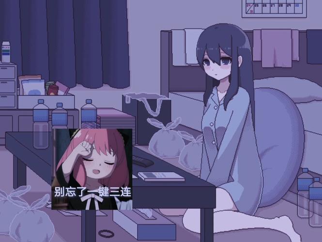 家里蹲女友最新版本怎么玩？（简单步骤轻松上手攻略）