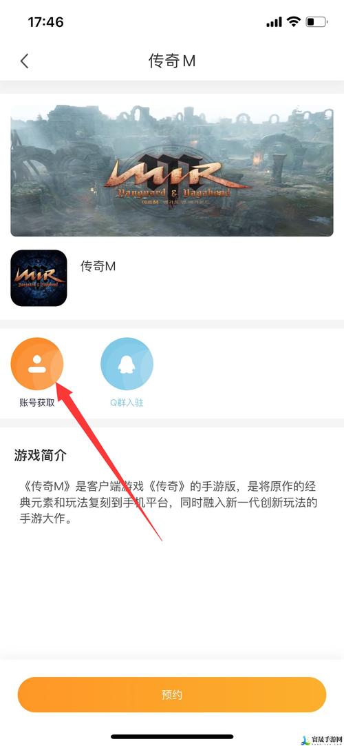 M上攻略合集下载安卓怎么操作？实测有效方法教给你