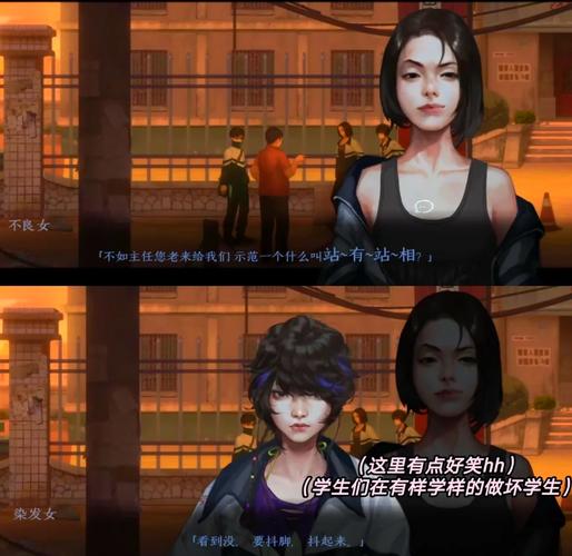 黑山羊之夜绅士游戏怎么玩？(新手入门轻松上手指南！)