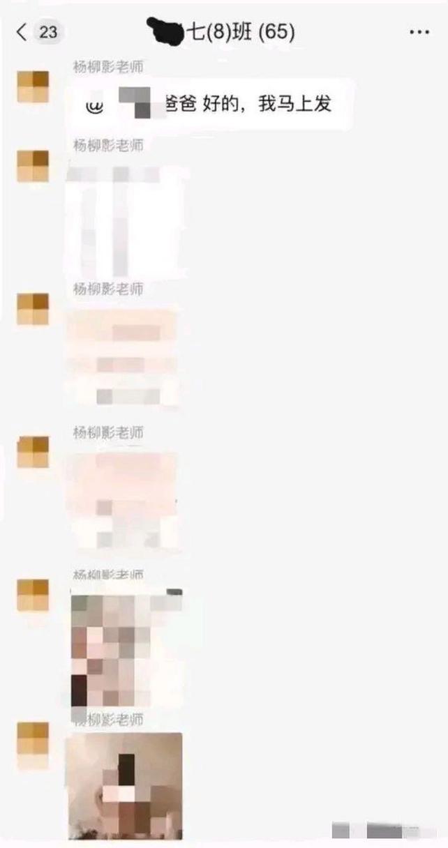 对班上的女生使用色情券吧在哪能下载？靠谱渠道详细推荐！