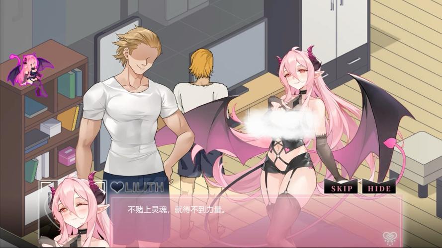 NTR狂热游戏攻略怎么做？详细步骤与通关秘籍分享！