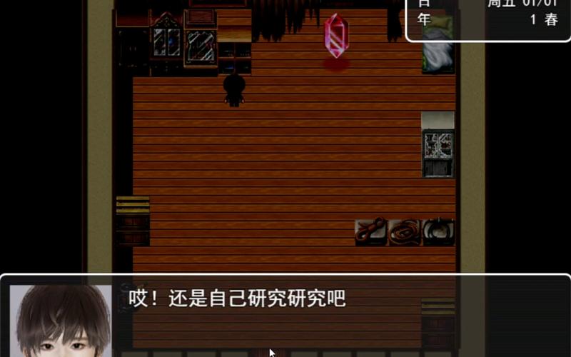 医德游戏官网哪个版本好？(选择避坑实用指南！)