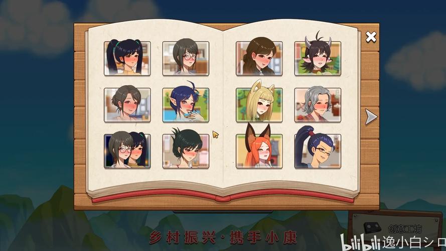 小镇狂想曲汉化版下载有风险吗？专家提醒避坑指南！