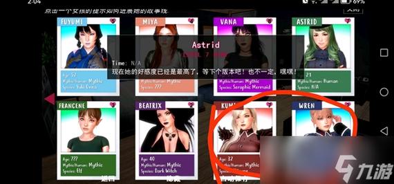 如何注册神话庄园游戏官网？简单步骤快速搞定！