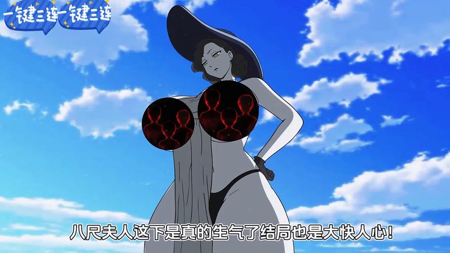 泡泡浴的八尺夫人更新地址用不了(5招解决地址失效问题)