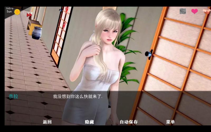 哪能免费下载神话庄园？安全来源大揭秘防止被骗！