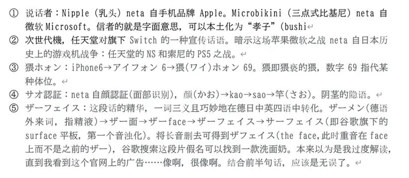 拔作岛版本大全常见问题解答？全部答案一看就懂！
