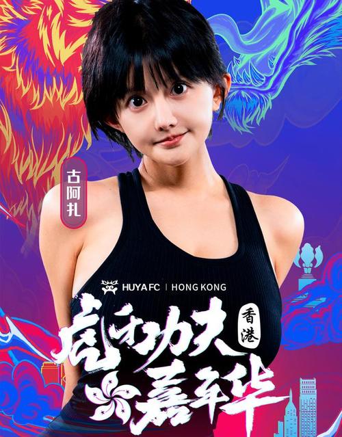 古阿扎游戏下载步骤详解？新手快速安装指南一看就会！