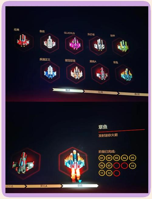 斯拉特福德游戏攻略怎么玩？新手必看的入门操作指南