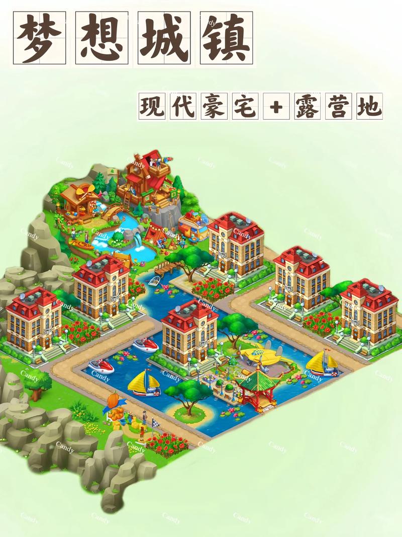 豪宅V0.95游戏介绍特色揭秘？最新内容抢先看
