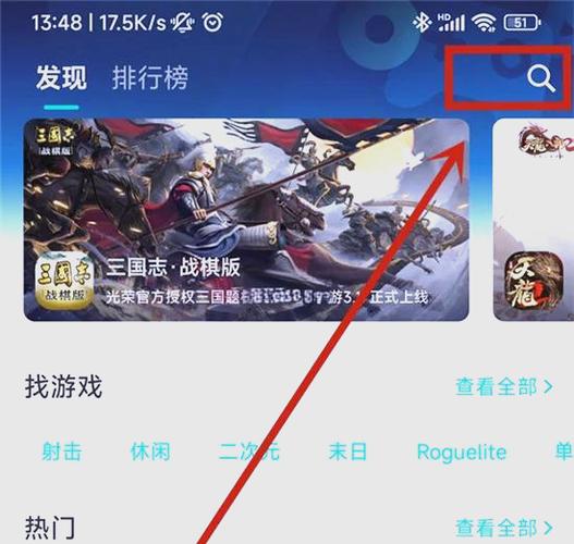 M上攻略合集下载安卓怎么操作？实测有效方法教给你