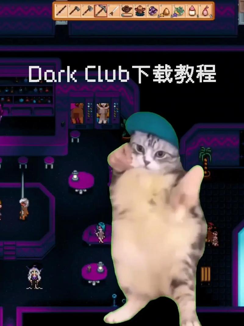 新手如何下载DarkElf最新版？手把手教程轻松搞定！