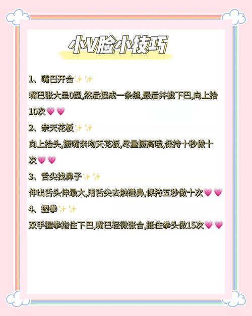 攻略技巧有哪些？美少女万华镜异闻雪女游戏攻略实战经验教学！