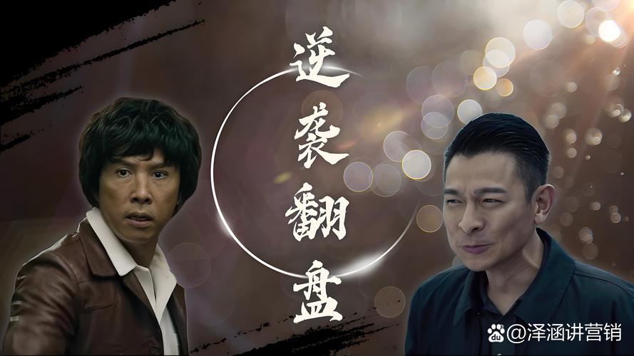 底层临时工复仇洗恼记下载方法大揭秘？学会这些技巧吧！