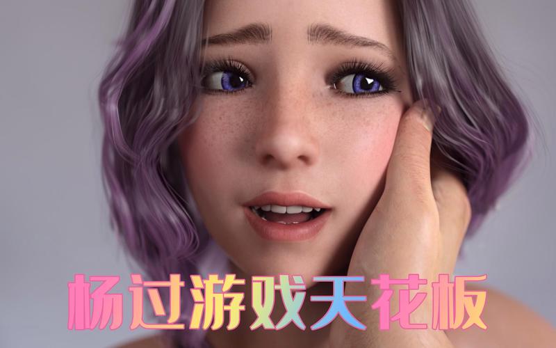 新生也疯狂杨过游戏怎么玩？新手入门这5点必须掌握！