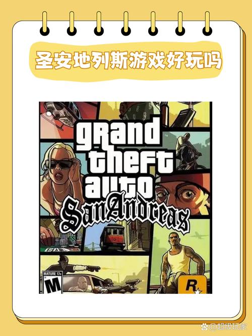 HGTA游戏介绍有哪些特色？这3点让玩家停不下来