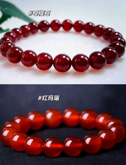 真红玛瑙官方网站怎么找？(记住这个方法轻松查地址)