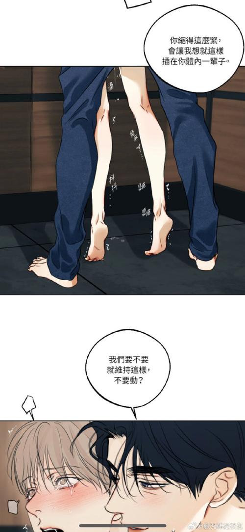 愛欲の色更新地址哪个靠谱？专家推荐可靠平台推荐！