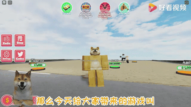 怎么下载按摩沙龙大亨游戏？资深老手推荐这3种方法！