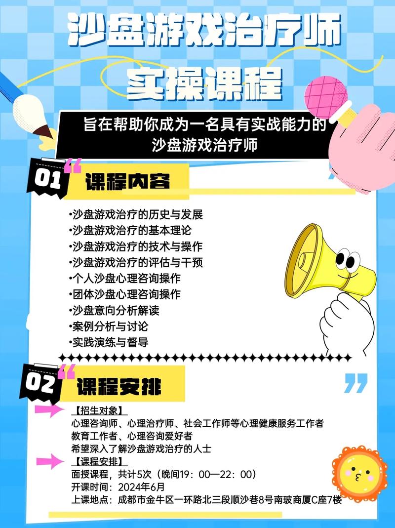 治疗师游戏官网好玩吗？玩家亲测三大亮点曝光