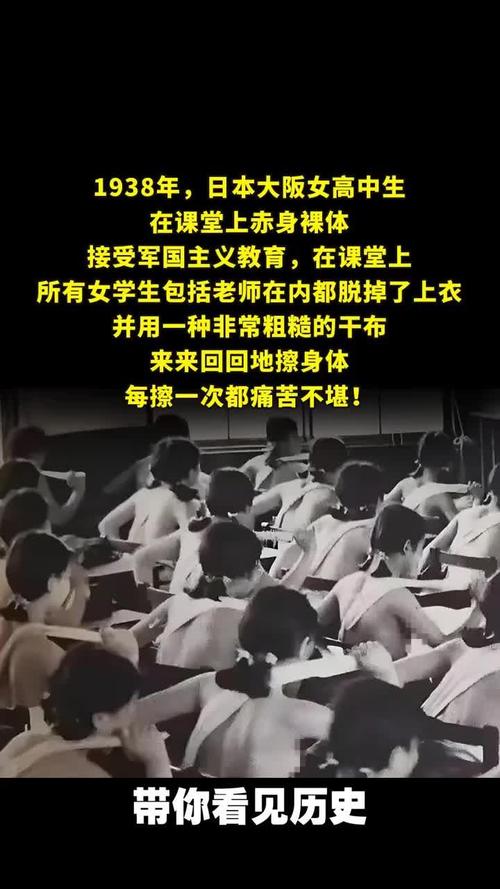 裸体学校在哪安装？行内人曝光靠谱链接！