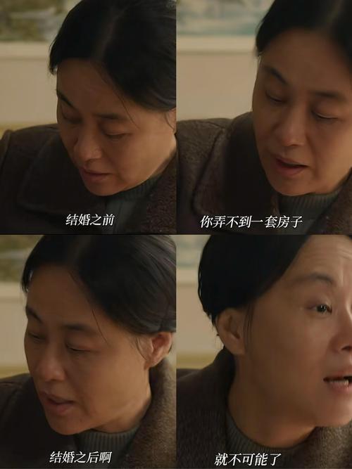 再婚家庭的奇妙故事下载地址如何下载？(简单步骤轻松搞定)