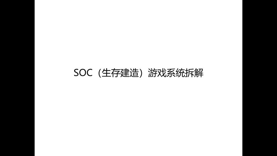 Socrates游戏怎么注册？官网快速注册步骤详解