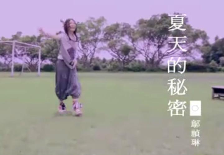 夏天的秘密安卓未修改内链安卓汉化安全吗？(玩家实测避免风险指南)