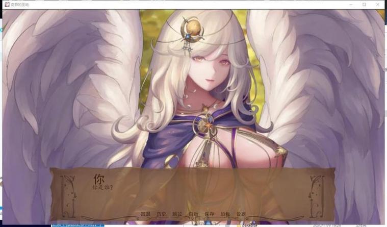 圣屌降临最新怎么获取？5招安全下载观看不踩坑
