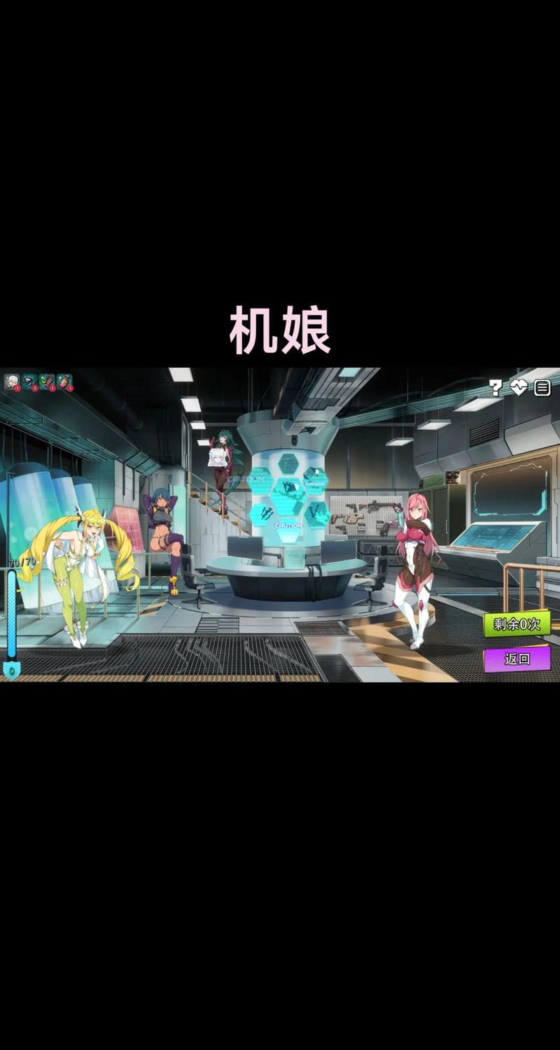 超能X天使汉化版最新更新内容怎么获取？(免费资源领取攻略！)