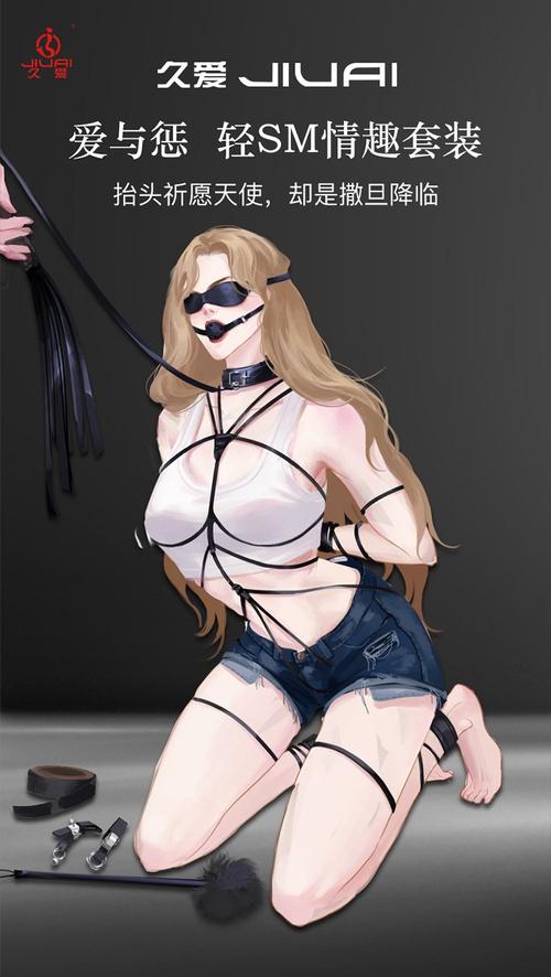 欲望的束缚游戏好玩吗(真实玩家体验分享)