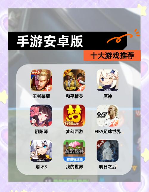 居家派对安卓哪个版本好？最新稳定版下载推荐！