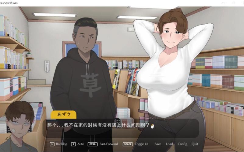 NTRman合集汉化版下载怎么做？分步指南轻松搞定安装！