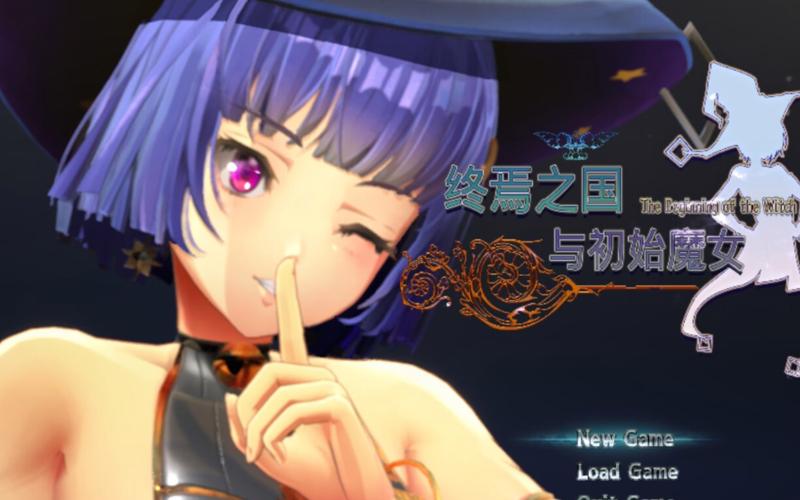 终焉之国与初始魔女官方网站怎么注册？(快速上手注册教程5步搞定！)