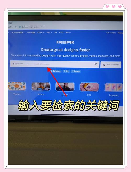 年度最佳在哪下载简单？小白轻松操作教程解析！