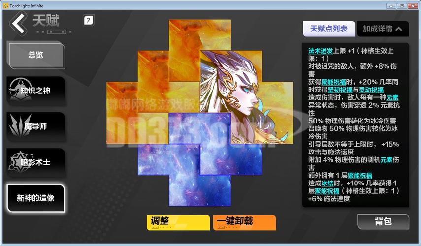 少年阿宾游戏介绍怎么入门？简单三步助你快速上手体验！
