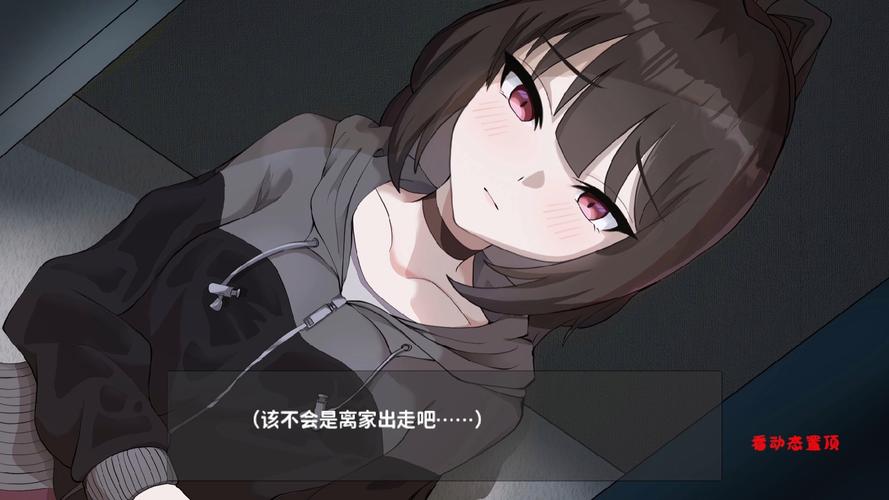 债务地狱绅士游戏怎么玩？5个技巧助你轻松通关！