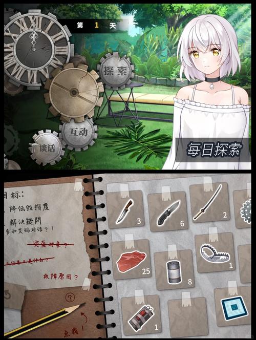末日机娘安卓更新内容？抢先看最新版本介绍！