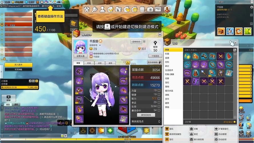 喵喵岛2绅士游戏下载地址(官方正版安全获取指南)