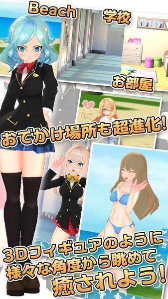 菊玩少女下载安卓问题多？常见故障解决方案分享！