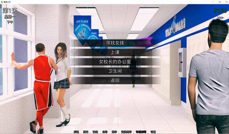 猎艳逐影V0.18.1安卓待修改安卓更新了啥？新内容抢先看攻略！