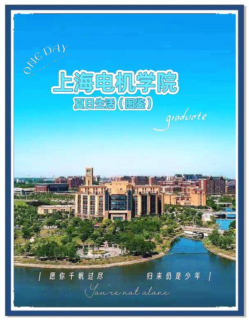 电击学院版本大全值得买吗？(性价比与优缺点对比！)