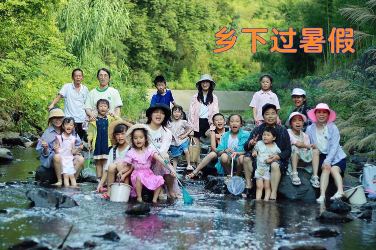 乡村生活的快乐暑假下载地址哪里获取？官方平台安全无病毒！